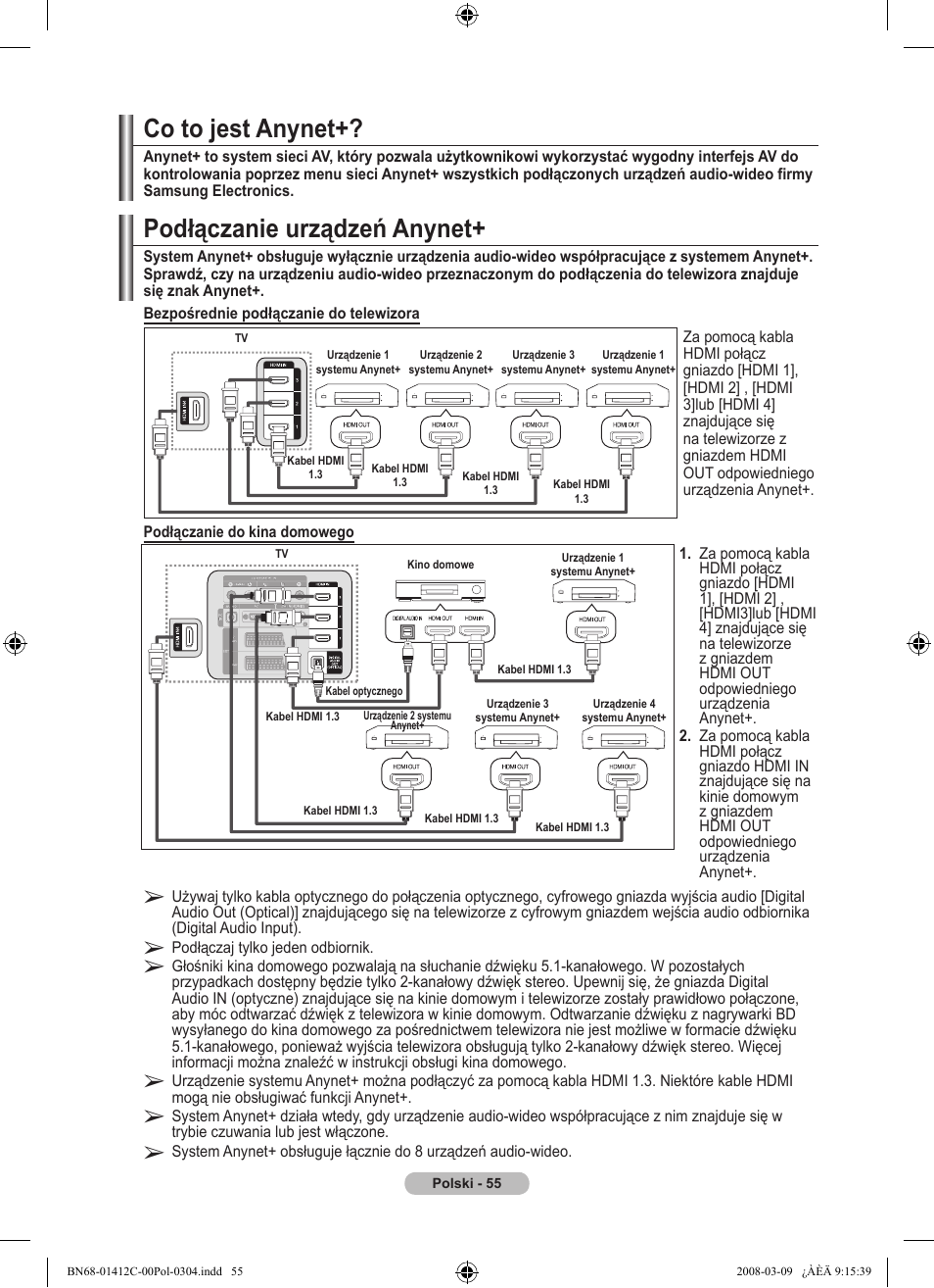 Podłączanie urządzeń anynet, Co to jest anynet | Samsung LE37A656A1F User Manual | Page 193 / 614
