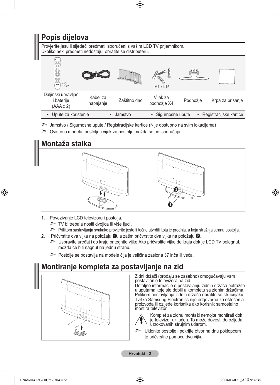 Popis dijelova, Montaža stalka, Montiranje kompleta za postavljanje na zid | Samsung LE37A656A1F User Manual | Page 345 / 614