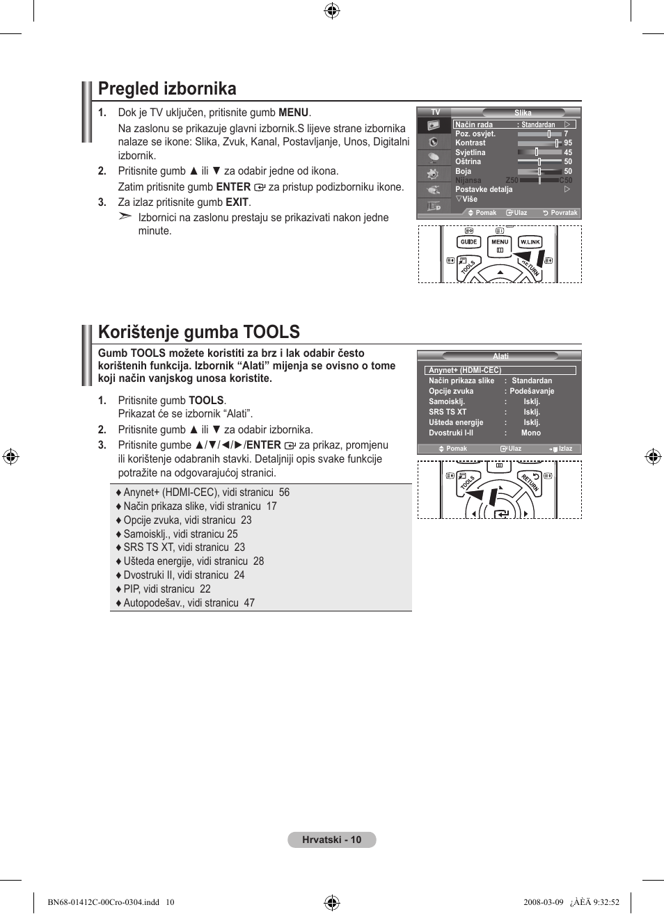 Pregled izbornika, Korištenje gumba tools | Samsung LE37A656A1F User Manual | Page 352 / 614