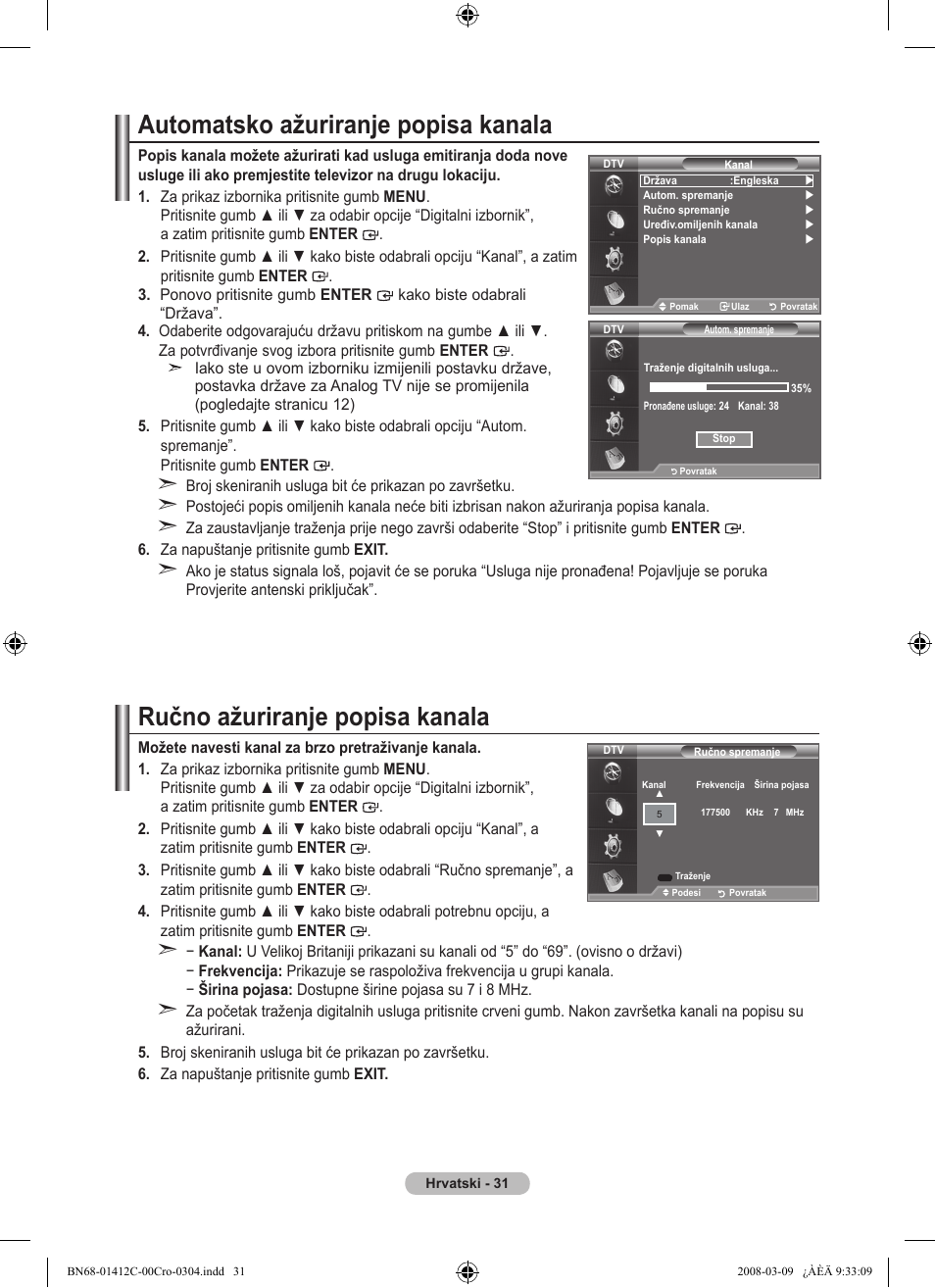 Automatsko ažuriranje popisa kanala, Ručno ažuriranje popisa kanala | Samsung LE37A656A1F User Manual | Page 373 / 614