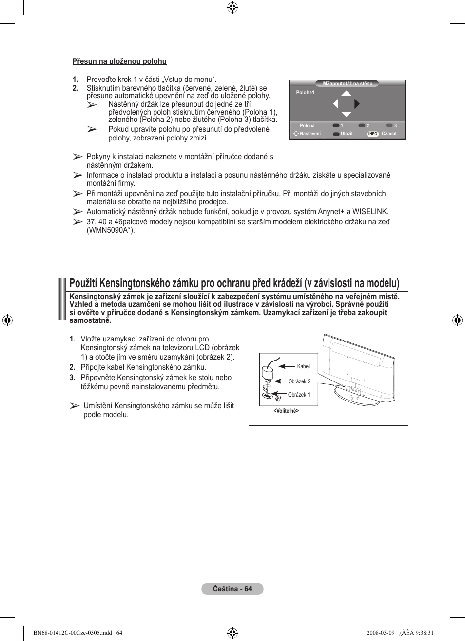 Samsung LE37A656A1F User Manual | Page 474 / 614