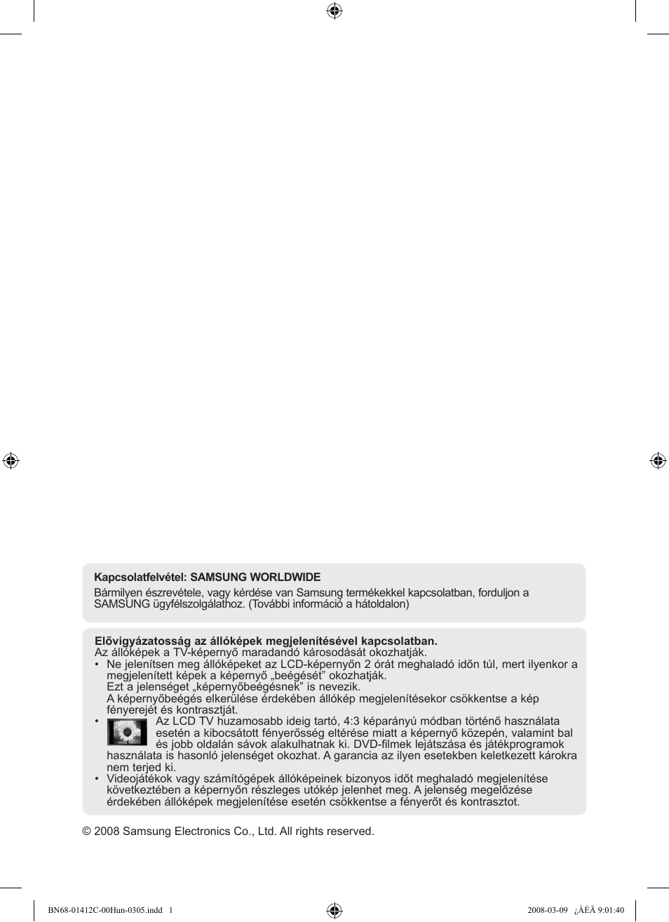Samsung LE37A656A1F User Manual | Page 70 / 614