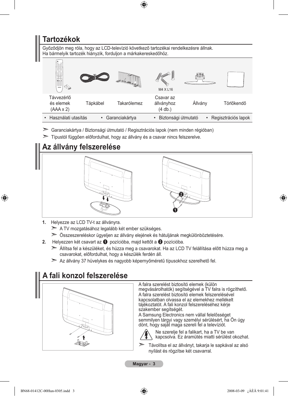 Tartozékok, Az állvány felszerelése, A fali konzol felszerelése | Samsung LE37A656A1F User Manual | Page 73 / 614