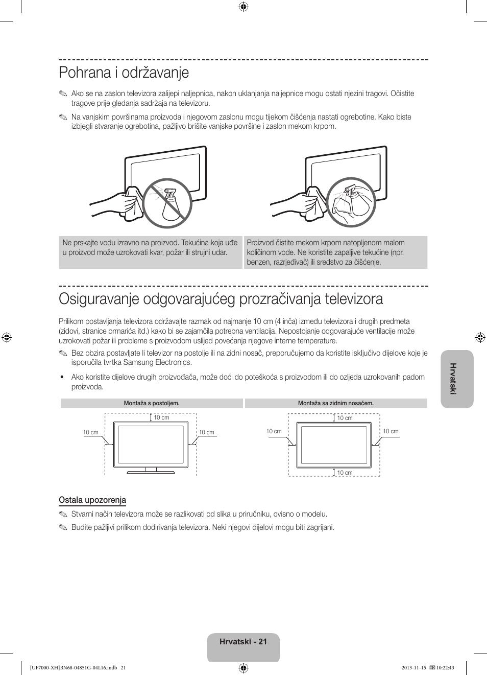 Pohrana i održavanje | Samsung UE40F7000ST User Manual | Page 141 / 385