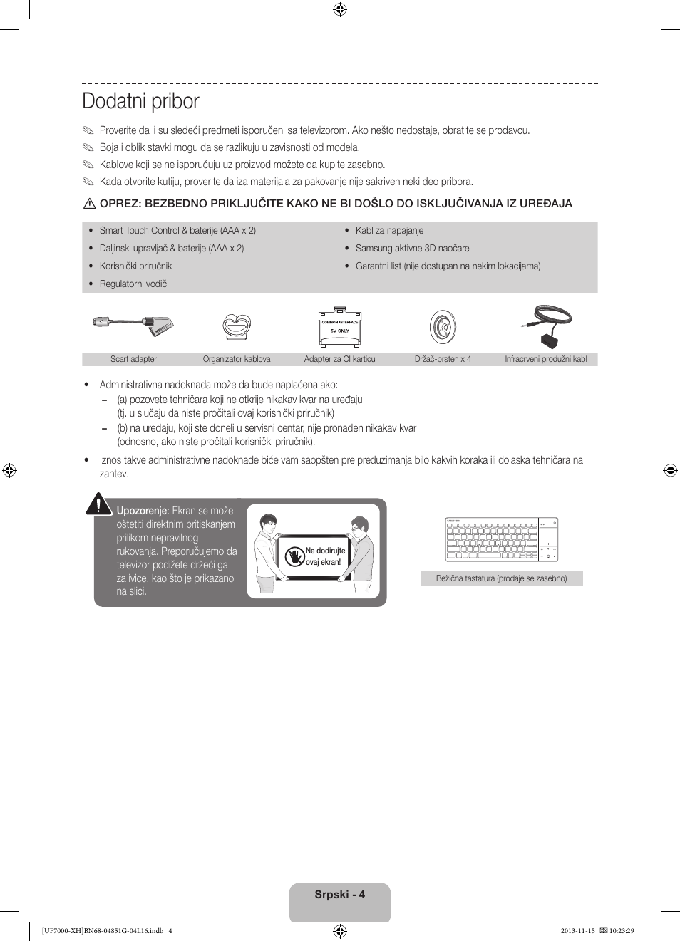 Dodatni pribor | Samsung UE40F7000ST User Manual | Page 220 / 385