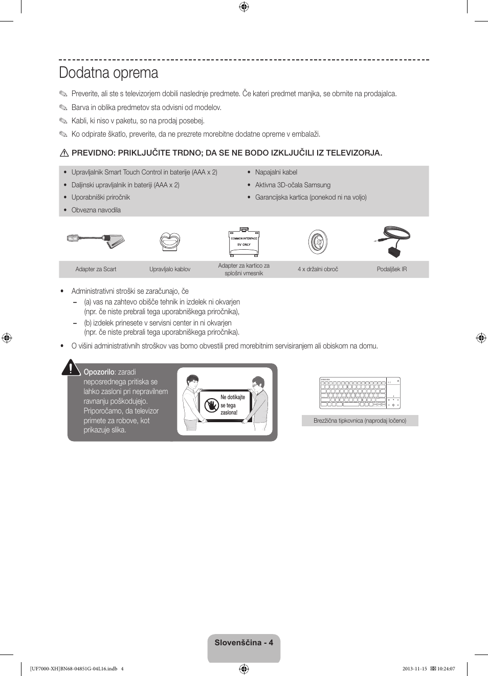 Dodatna oprema | Samsung UE40F7000ST User Manual | Page 292 / 385