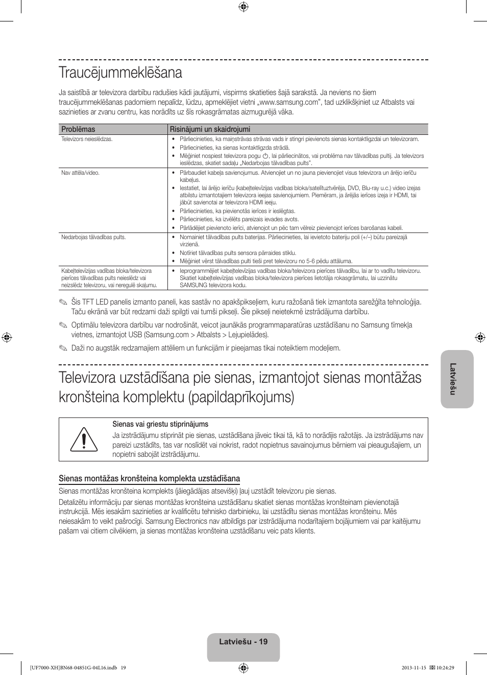 Traucējummeklēšana | Samsung UE40F7000ST User Manual | Page 331 / 385