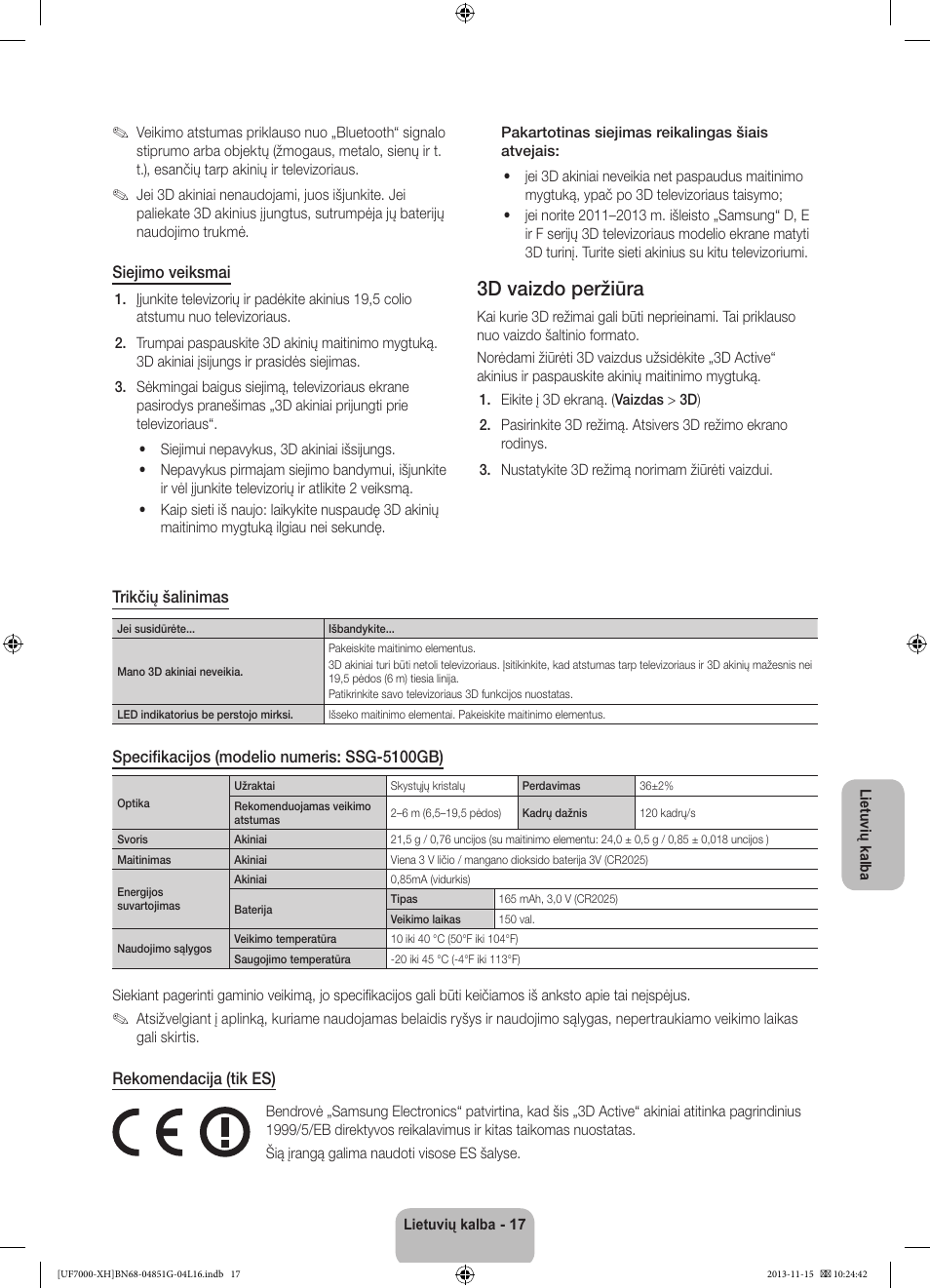 3d vaizdo peržiūra | Samsung UE40F7000ST User Manual | Page 353 / 385