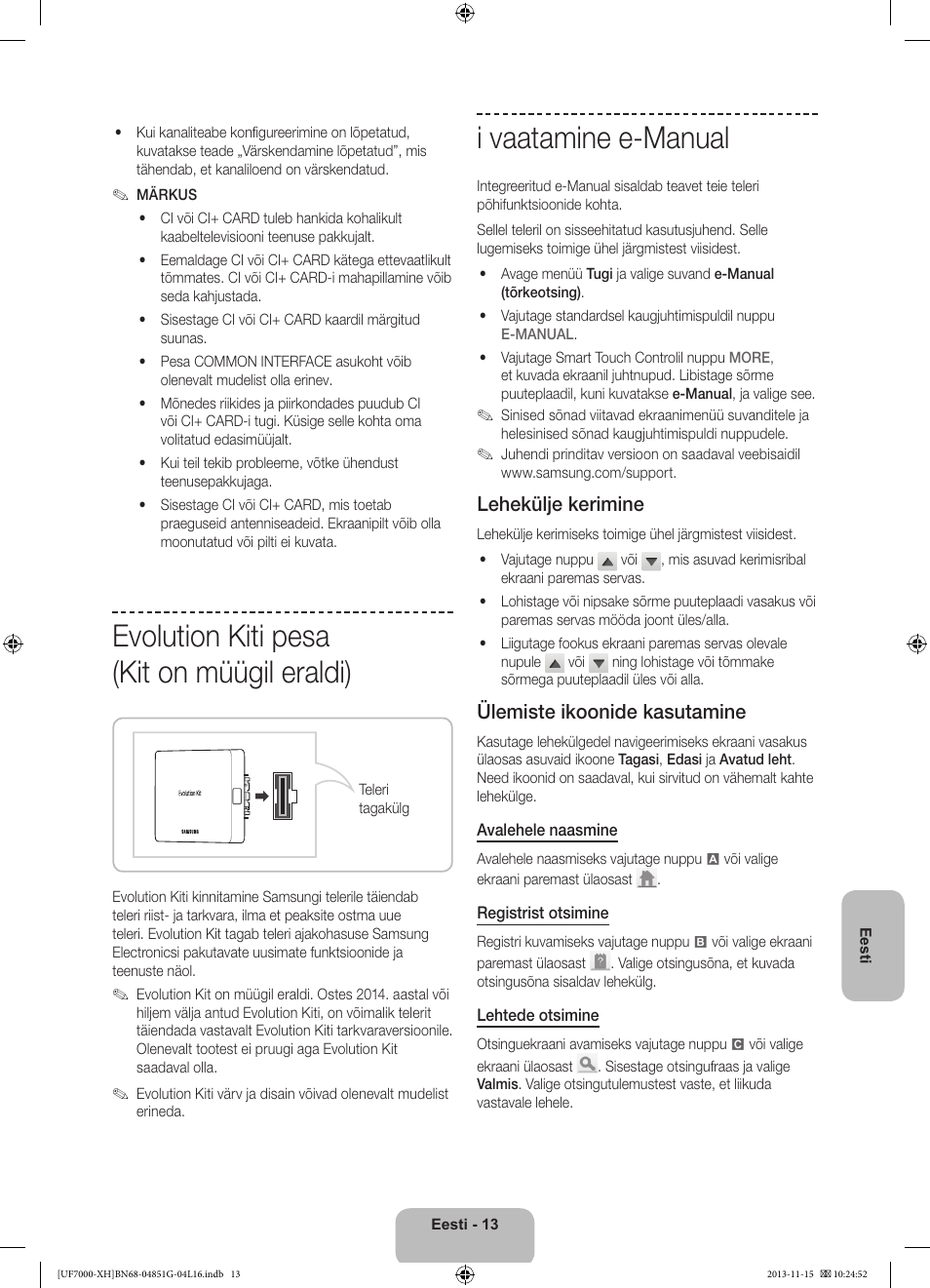 Evolution kiti pesa (kit on müügil eraldi), I vaatamine e-manual, Lehekülje kerimine | Ülemiste ikoonide kasutamine | Samsung UE40F7000ST User Manual | Page 373 / 385