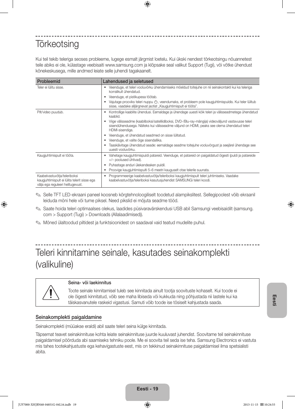 Tõrkeotsing | Samsung UE40F7000ST User Manual | Page 379 / 385