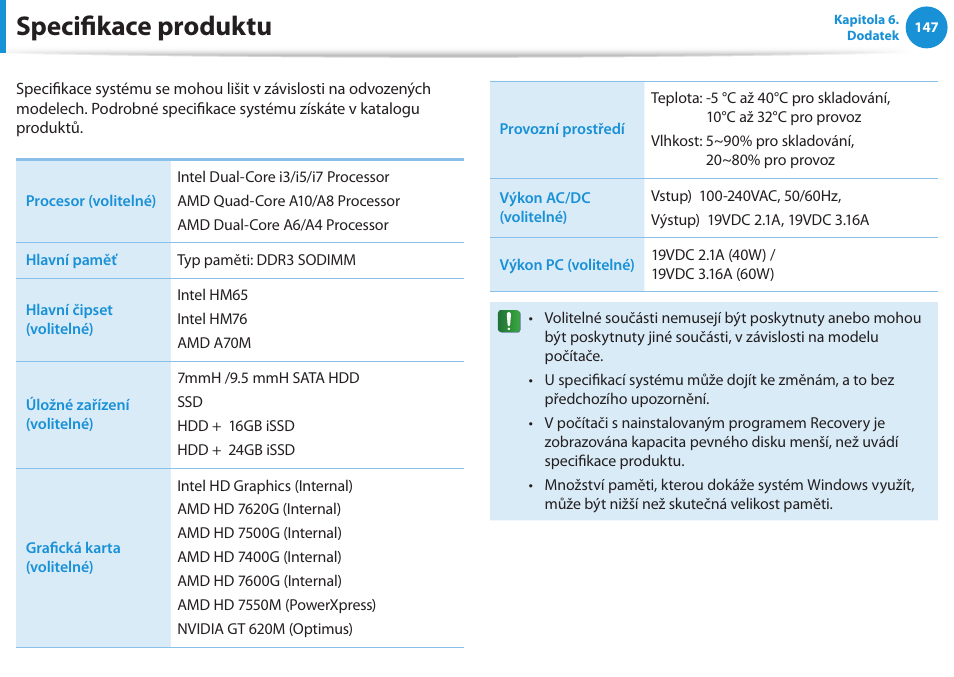 Specifikace produktu | Samsung NP530U4BH User Manual | Page 148 / 154