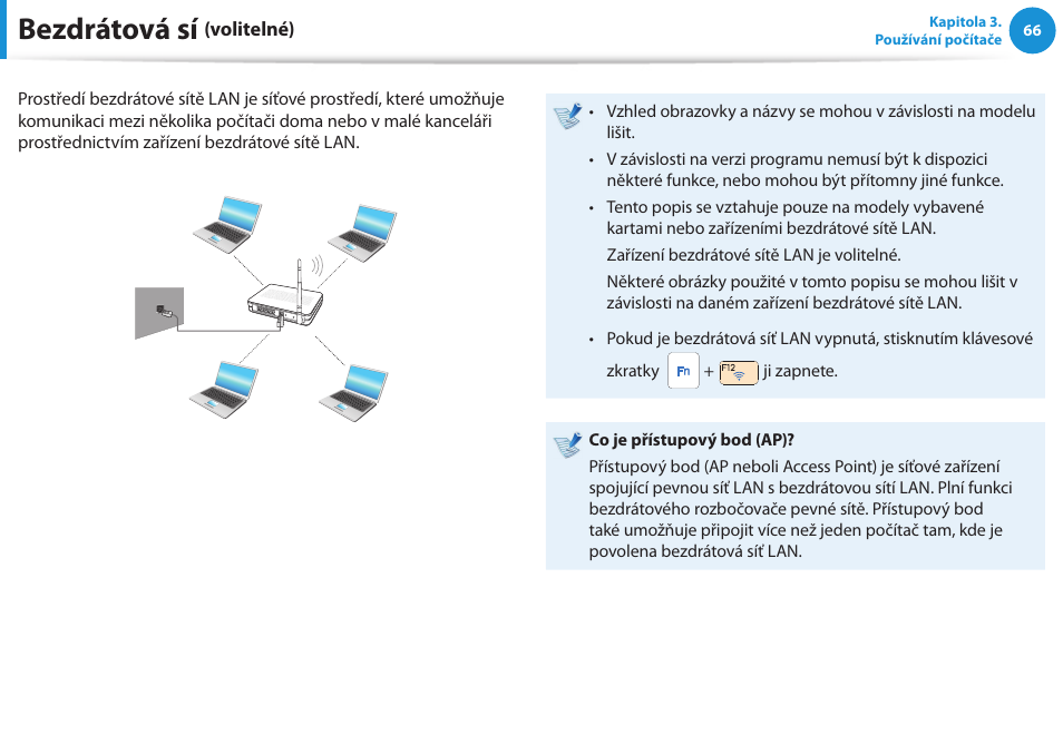 Bezdrátová sí (volitelné), Bezdrátová sí | Samsung NP530U4BH User Manual | Page 67 / 154