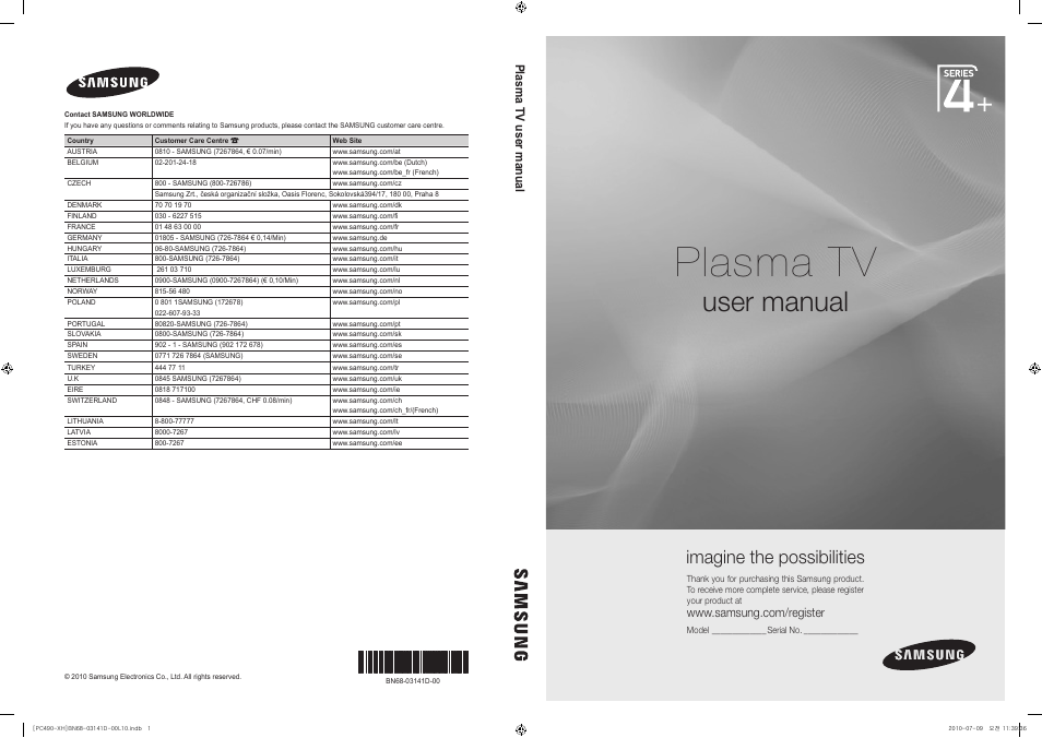 Samsung PS50C490B3W User Manual | 422 pages