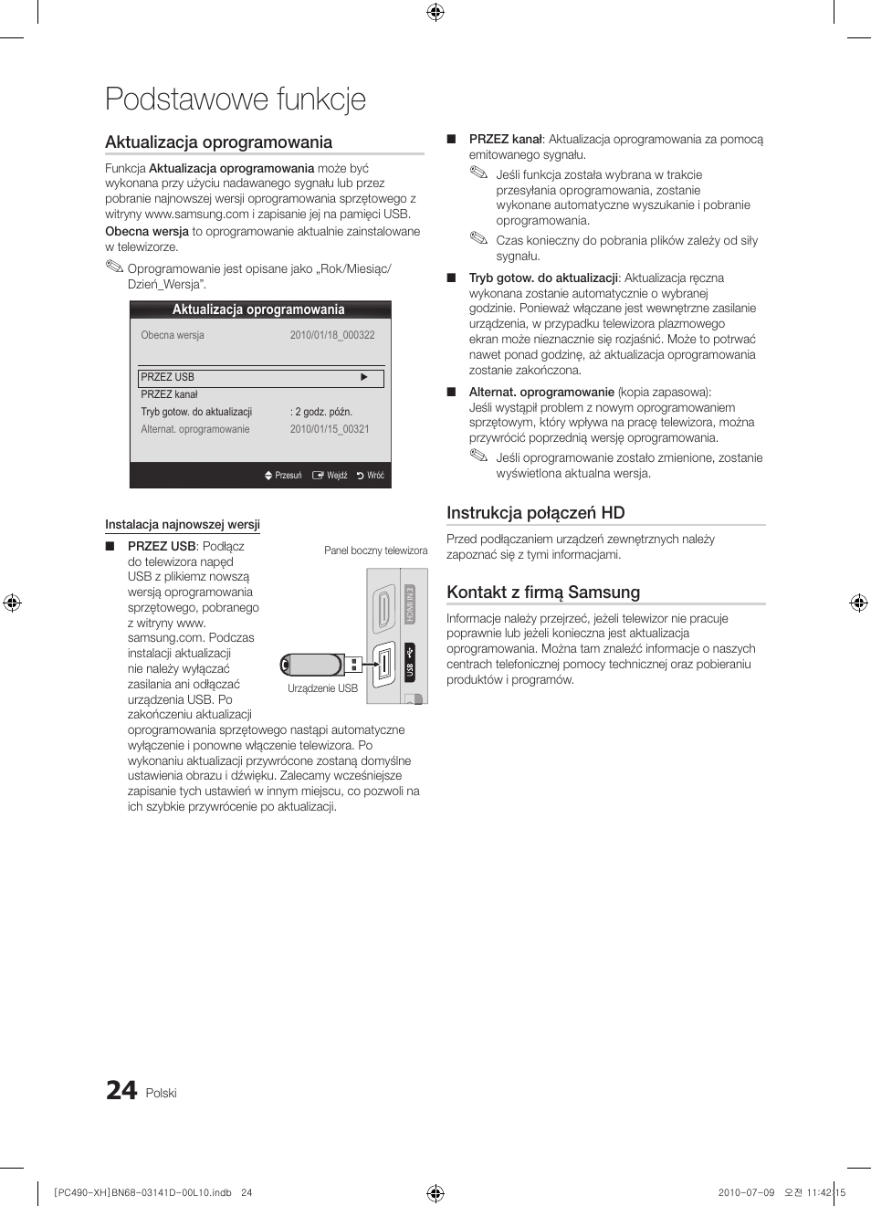 Podstawowe funkcje, Aktualizacja oprogramowania, Instrukcja połączeń hd | Kontakt z firmą samsung | Samsung PS50C490B3W User Manual | Page 108 / 422