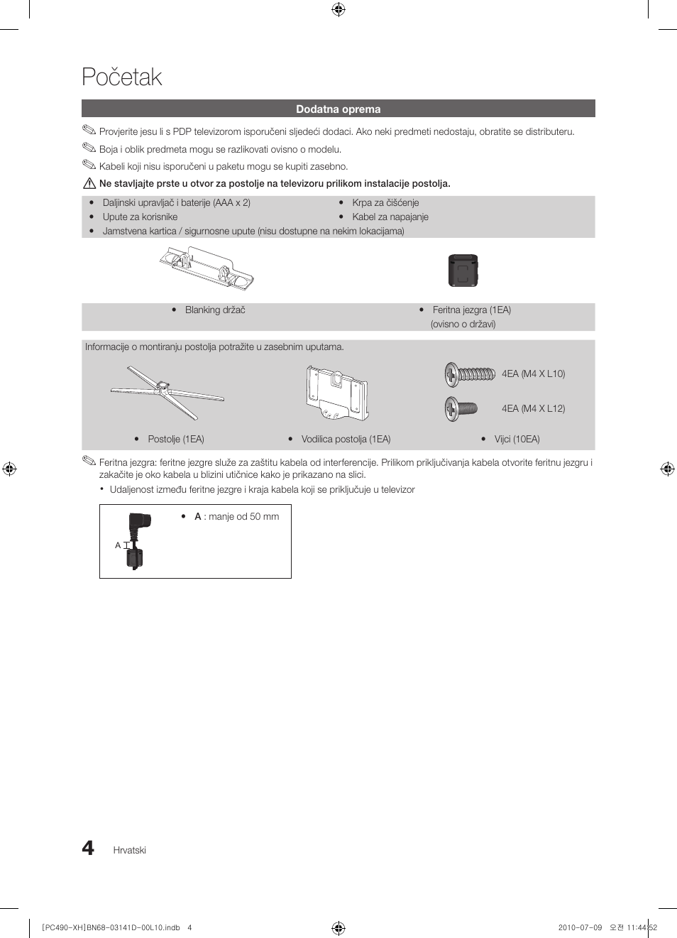 Početak | Samsung PS50C490B3W User Manual | Page 214 / 422