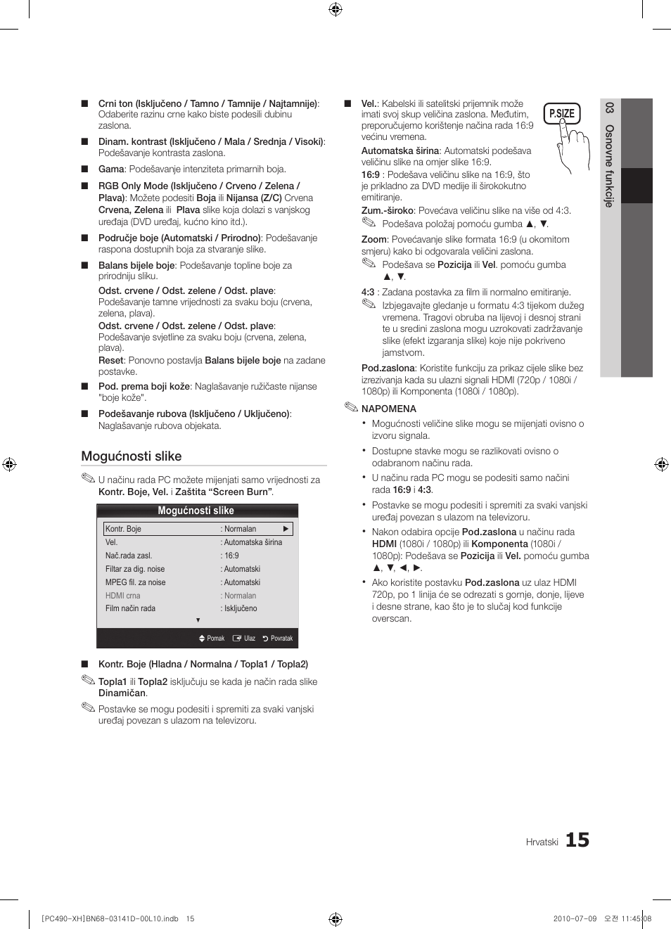 Mogućnosti slike | Samsung PS50C490B3W User Manual | Page 225 / 422