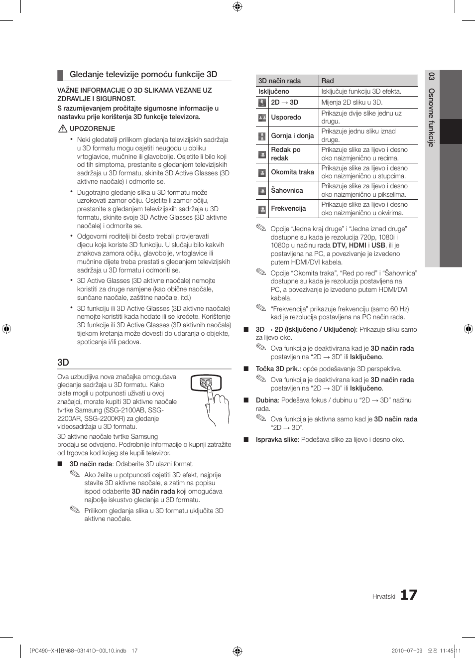 Samsung PS50C490B3W User Manual | Page 227 / 422