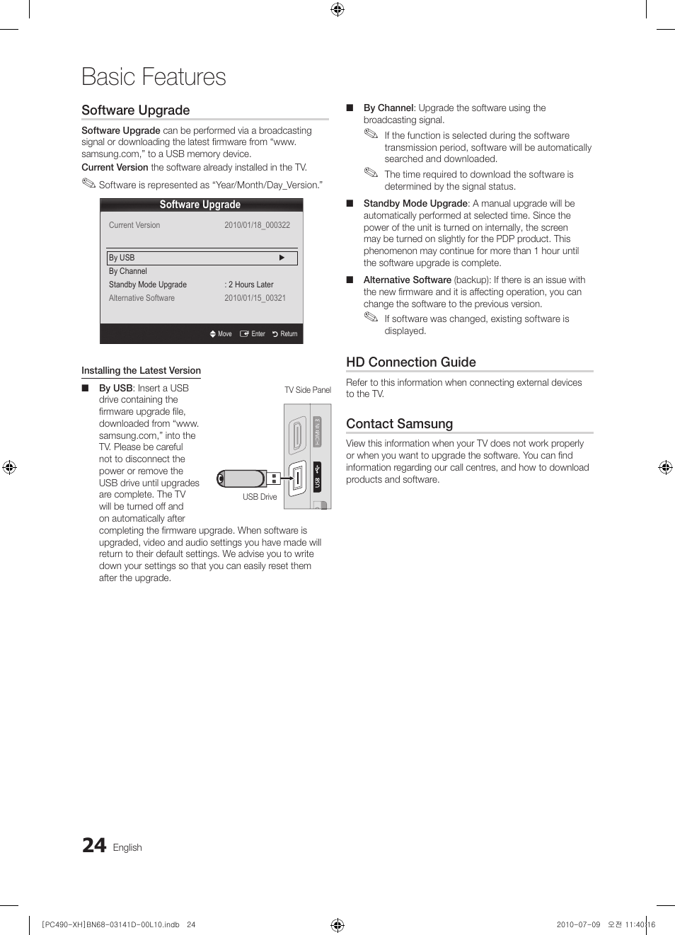 Basic features, Software upgrade, Hd connection guide | Contact samsung | Samsung PS50C490B3W User Manual | Page 24 / 422