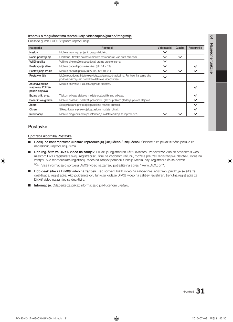 Postavke | Samsung PS50C490B3W User Manual | Page 241 / 422