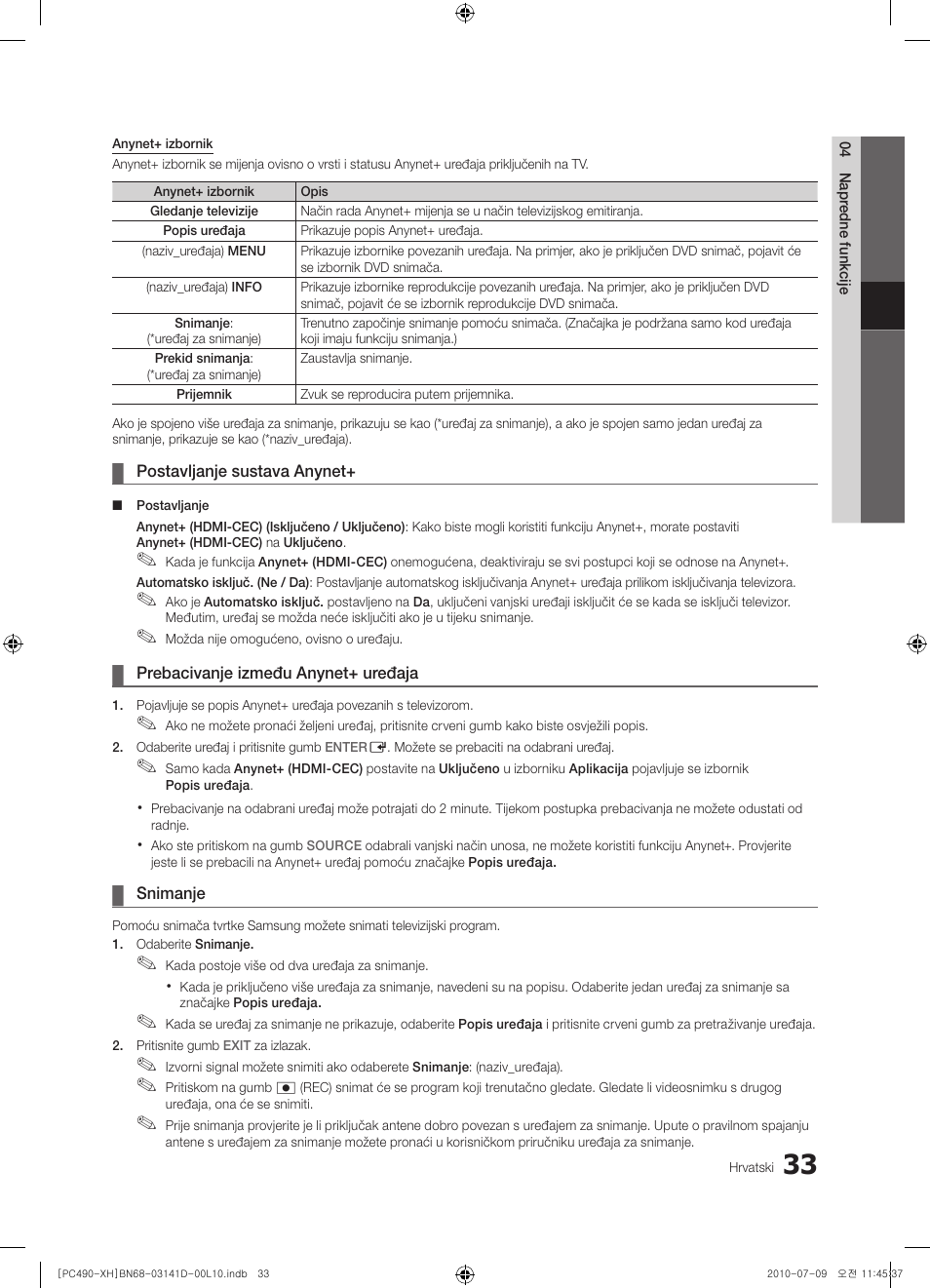 Samsung PS50C490B3W User Manual | Page 243 / 422