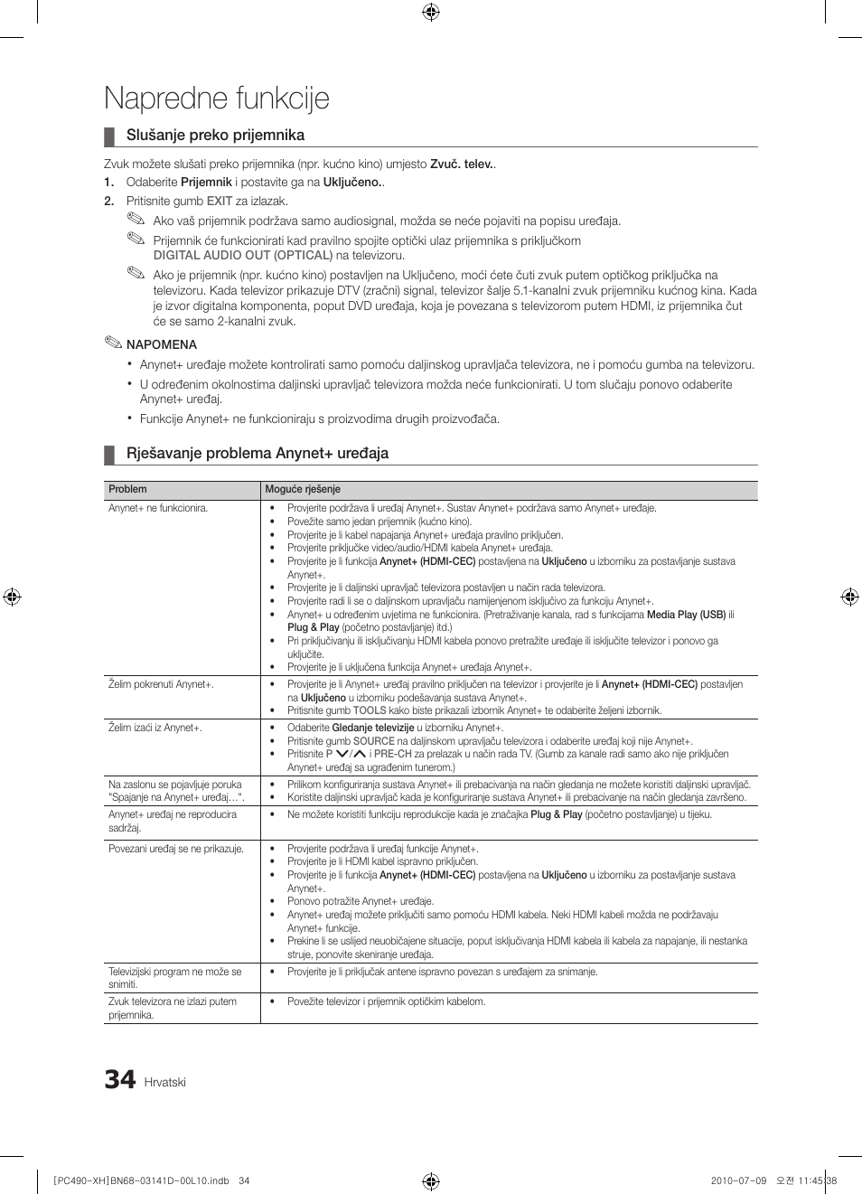 Napredne funkcije | Samsung PS50C490B3W User Manual | Page 244 / 422