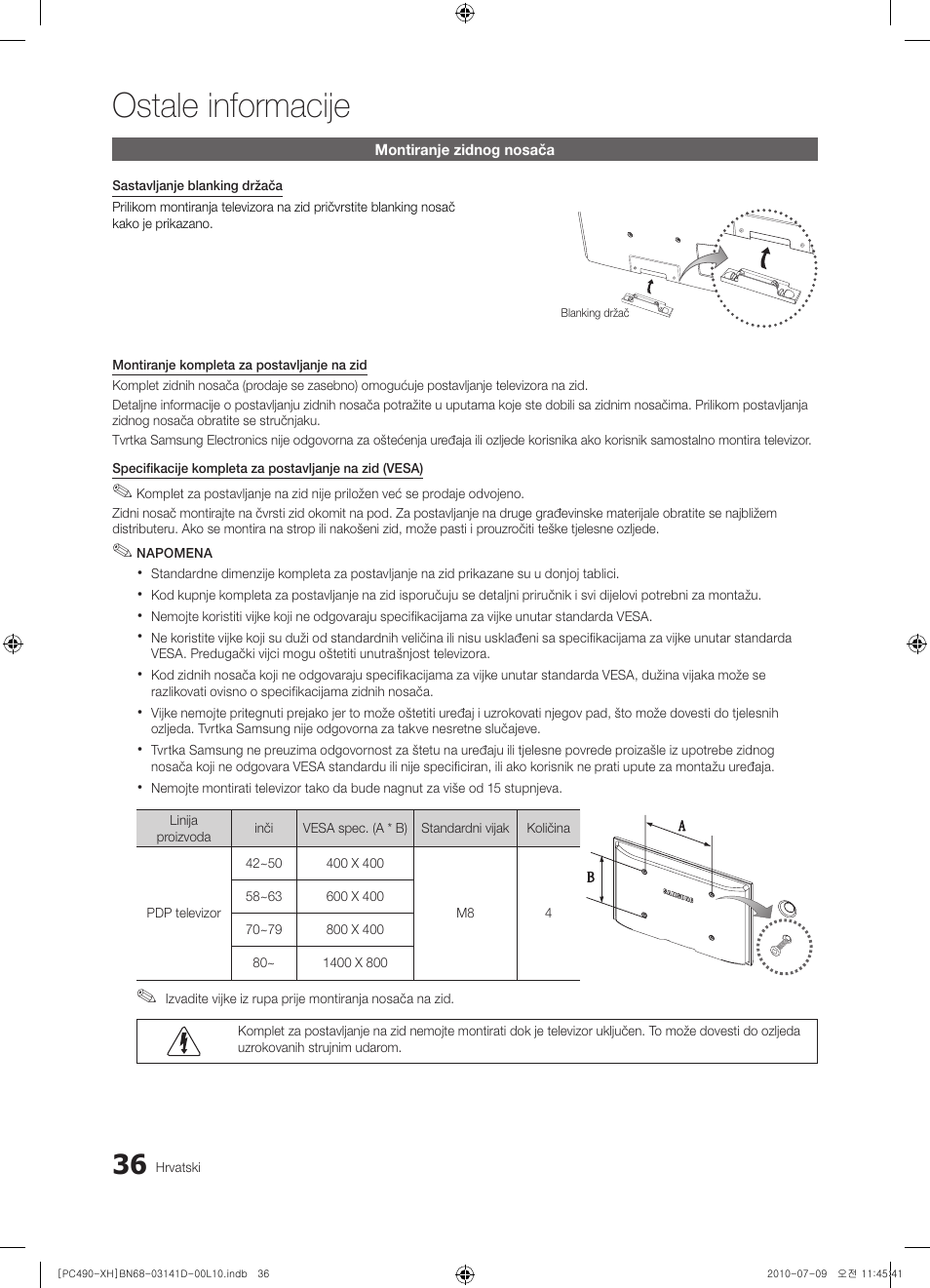 Ostale informacije | Samsung PS50C490B3W User Manual | Page 246 / 422
