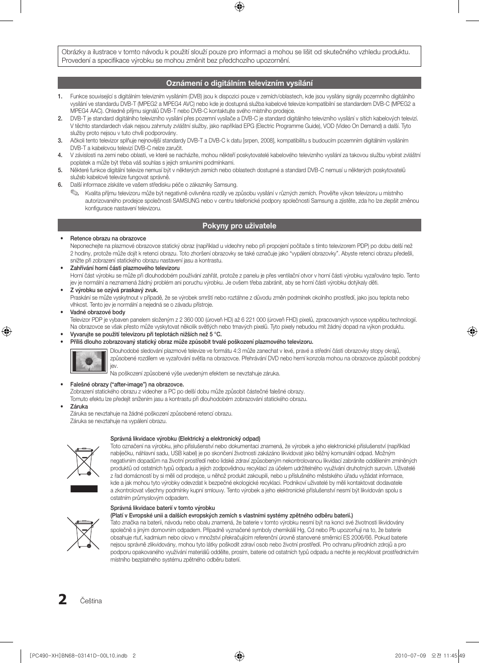 Samsung PS50C490B3W User Manual | Page 254 / 422