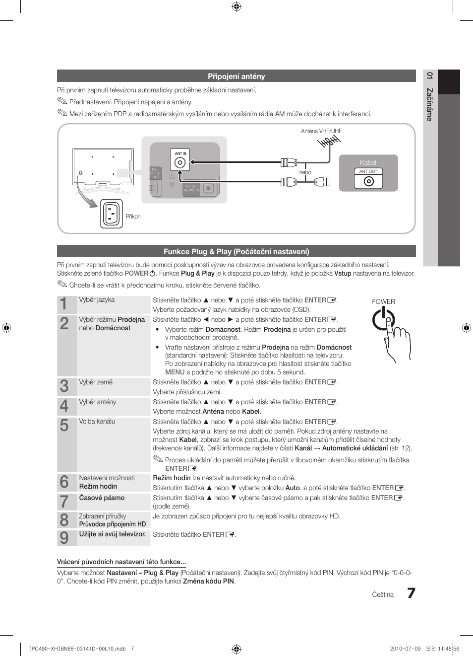 Samsung PS50C490B3W User Manual | Page 259 / 422