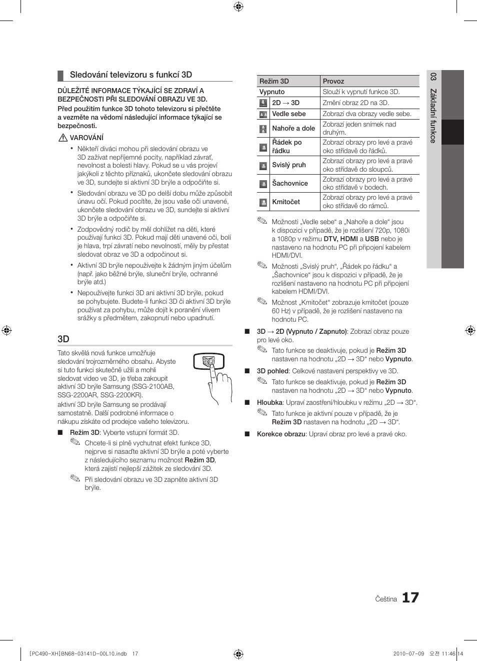 Samsung PS50C490B3W User Manual | Page 269 / 422