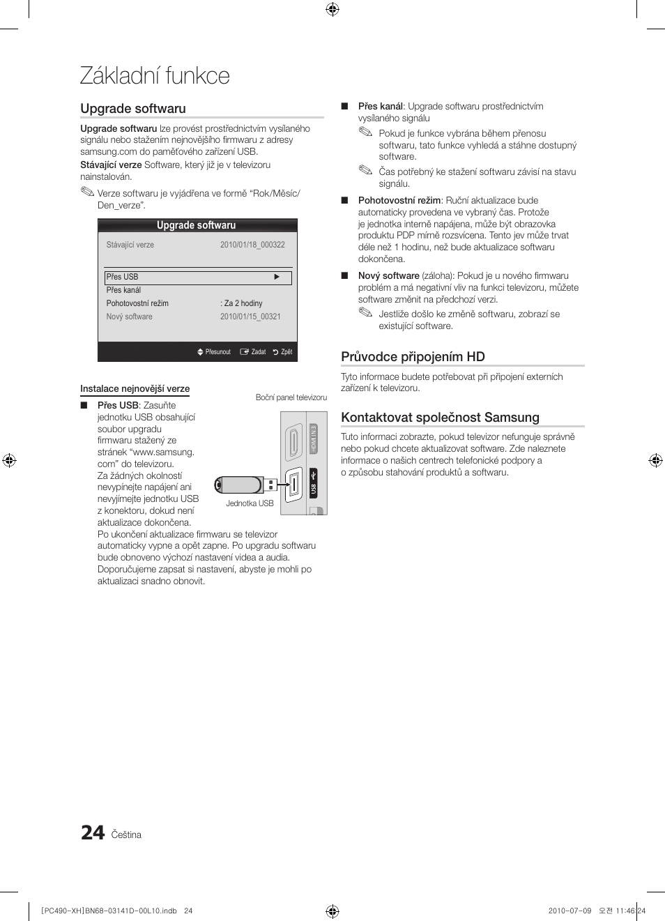 Základní funkce, Upgrade softwaru, Průvodce připojením hd | Kontaktovat společnost samsung | Samsung PS50C490B3W User Manual | Page 276 / 422