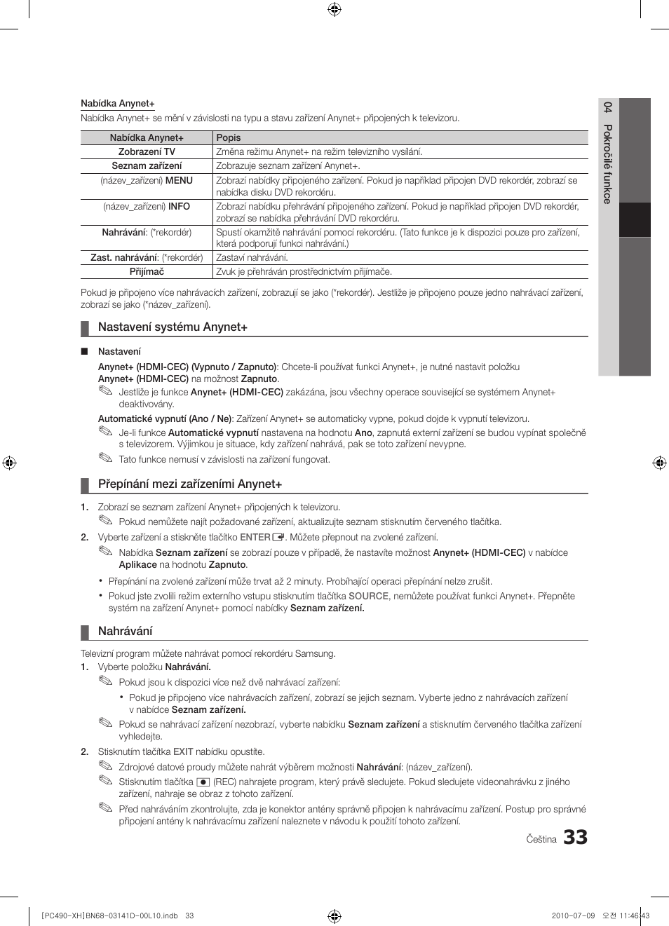 Samsung PS50C490B3W User Manual | Page 285 / 422