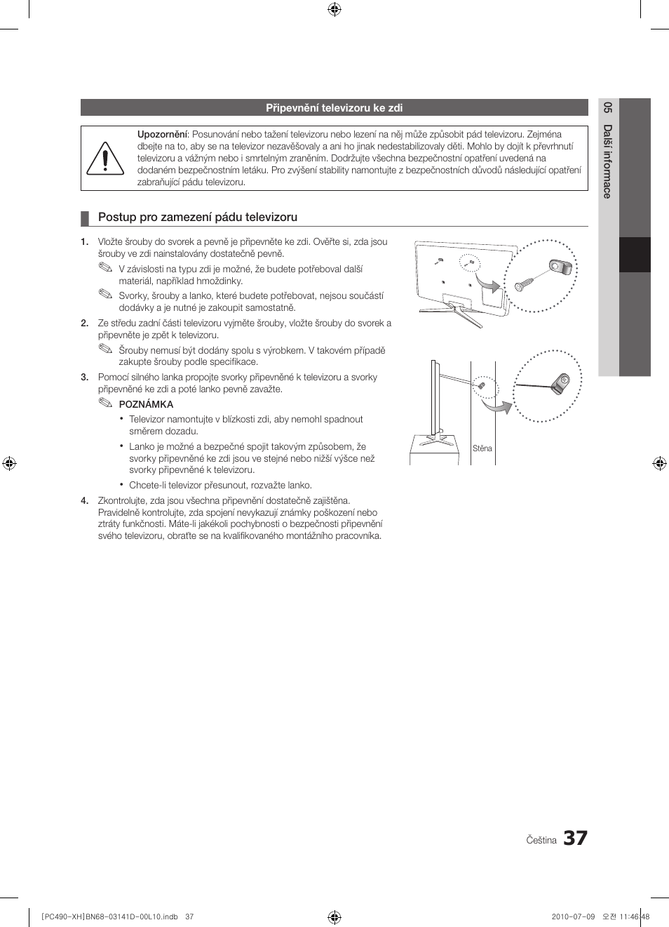 Samsung PS50C490B3W User Manual | Page 289 / 422