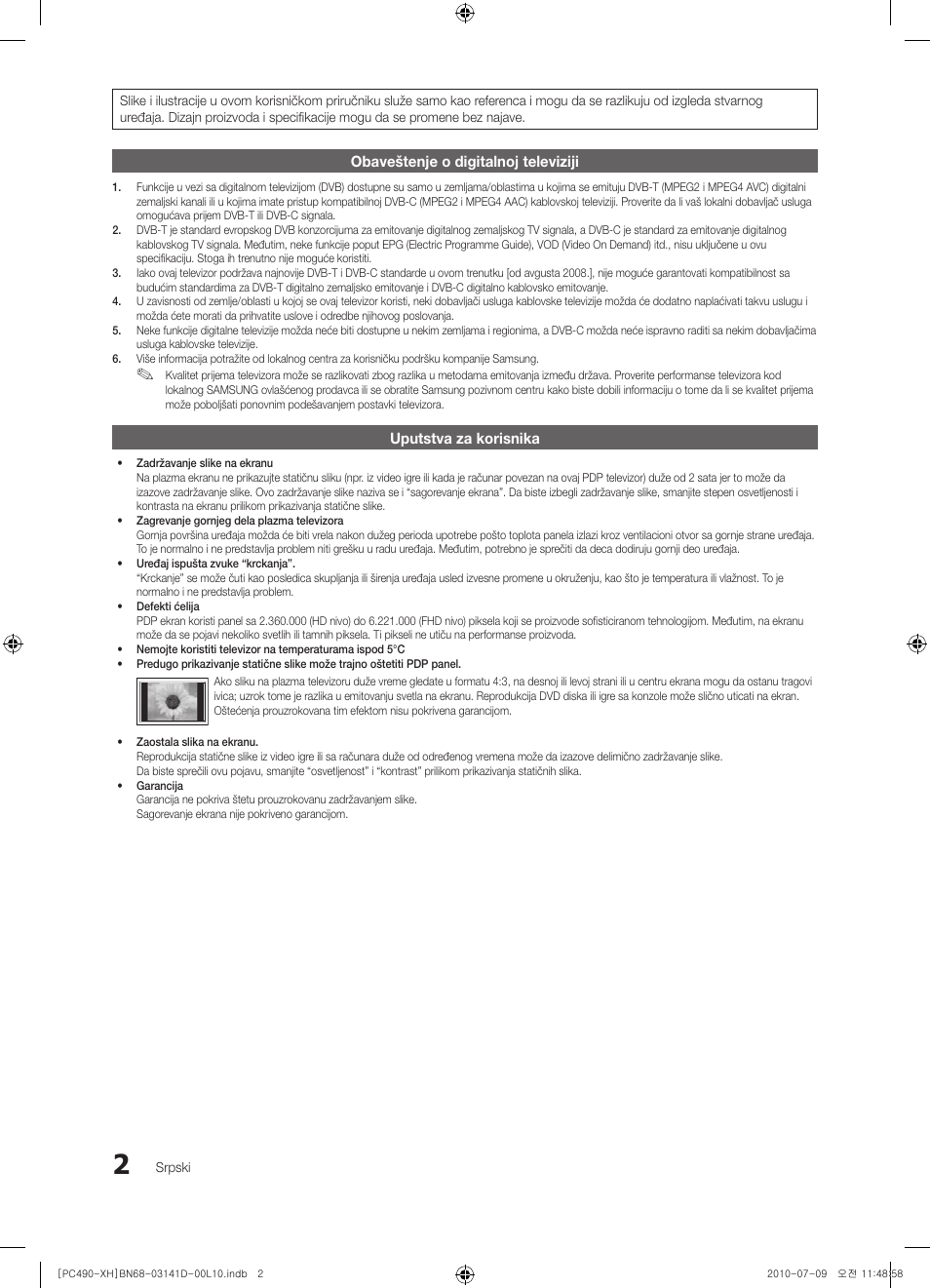 Samsung PS50C490B3W User Manual | Page 380 / 422
