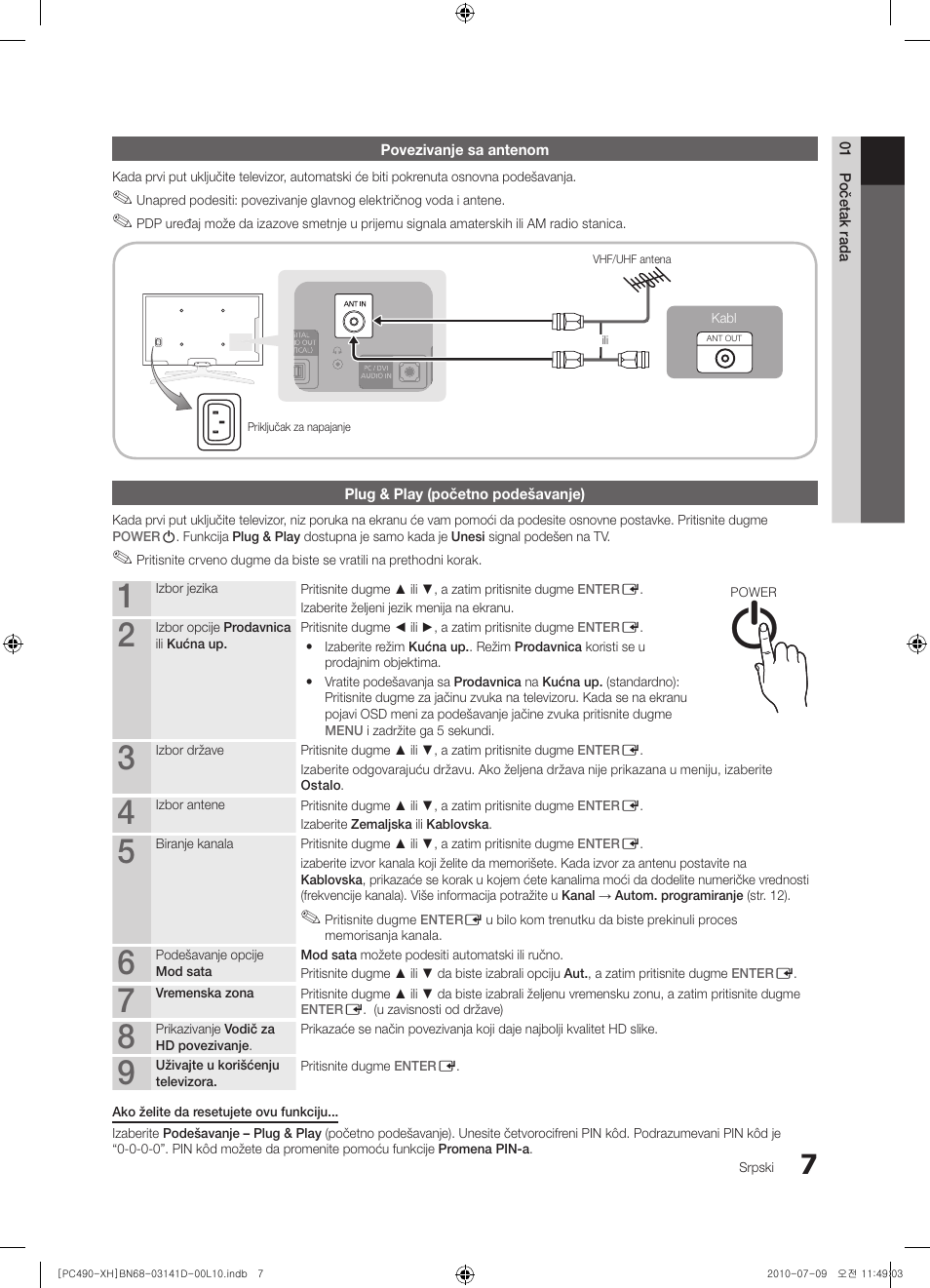 Samsung PS50C490B3W User Manual | Page 385 / 422