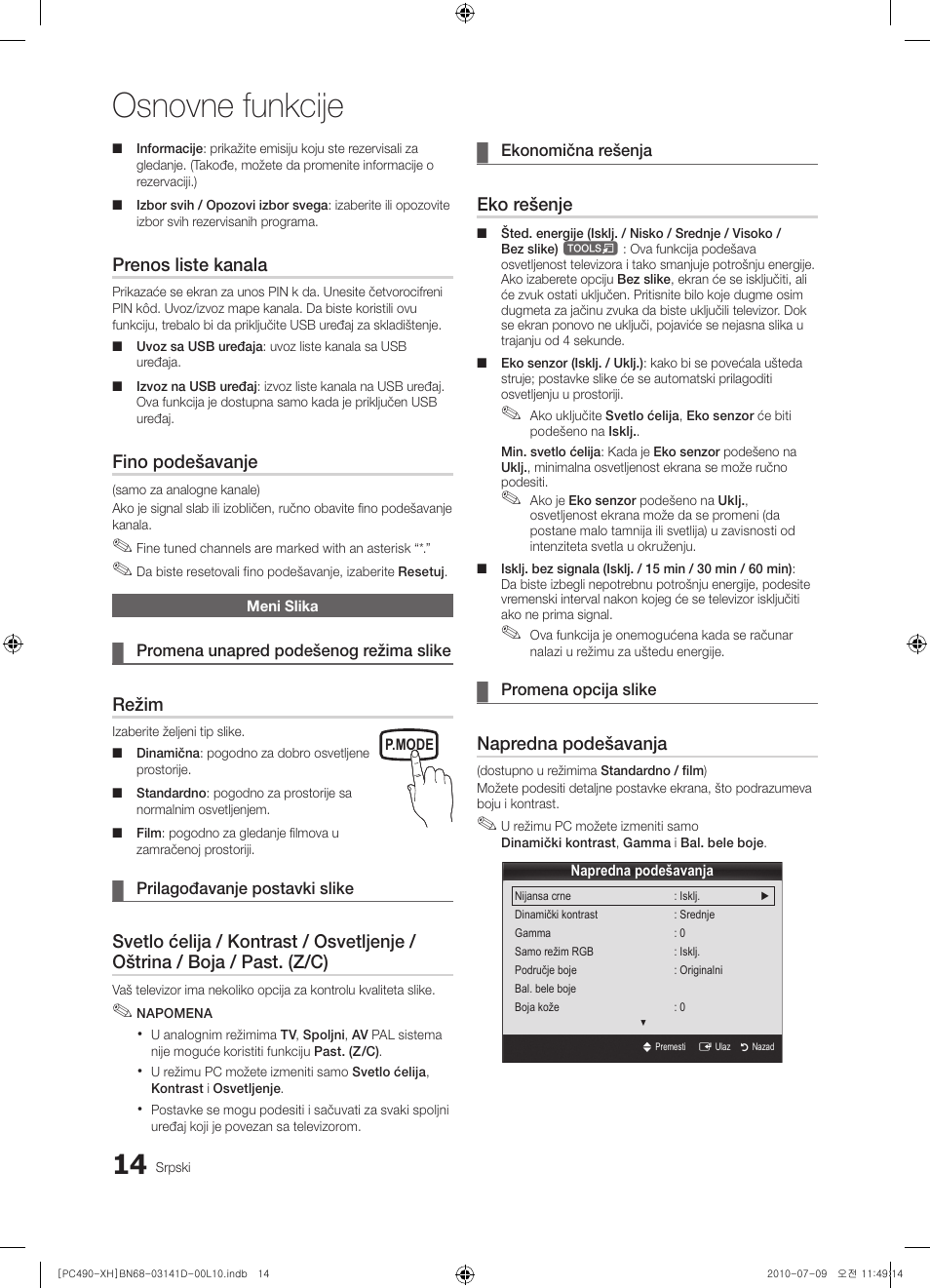 Osnovne funkcije, Prenos liste kanala, Fino podešavanje | Režim, Eko rešenje, Napredna podešavanja | Samsung PS50C490B3W User Manual | Page 392 / 422