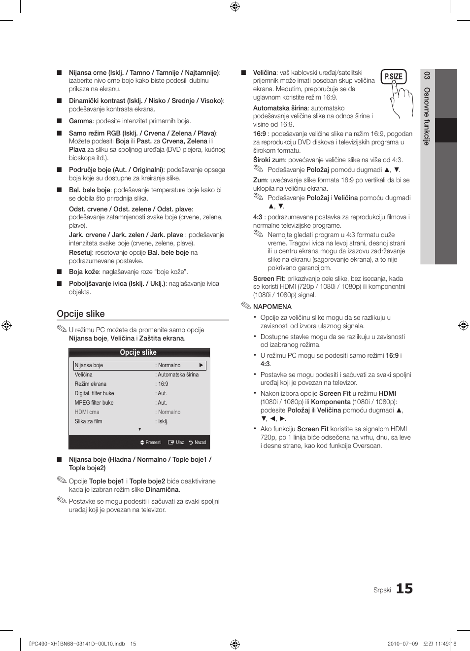 Opcije slike | Samsung PS50C490B3W User Manual | Page 393 / 422