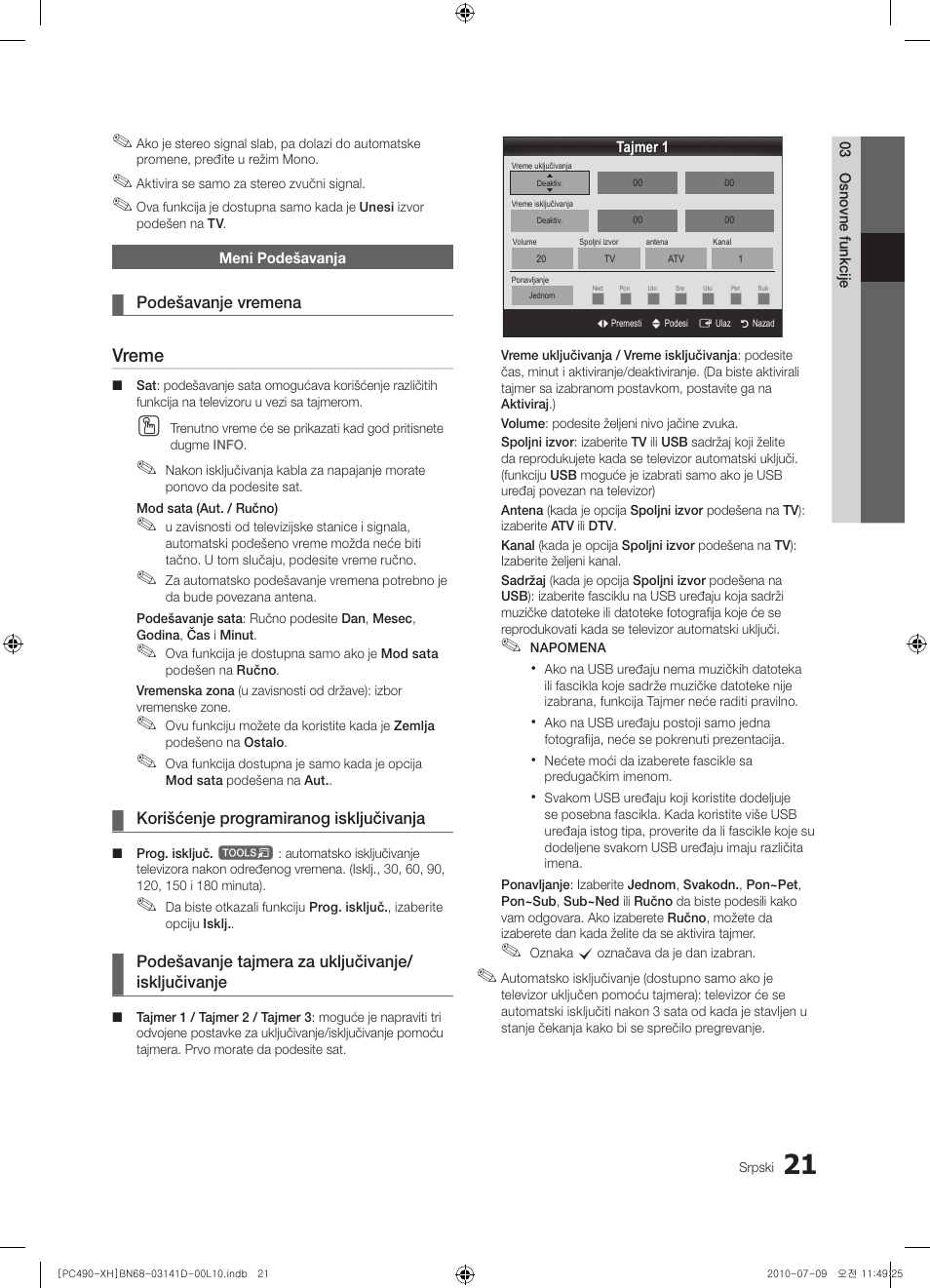 Vreme | Samsung PS50C490B3W User Manual | Page 399 / 422