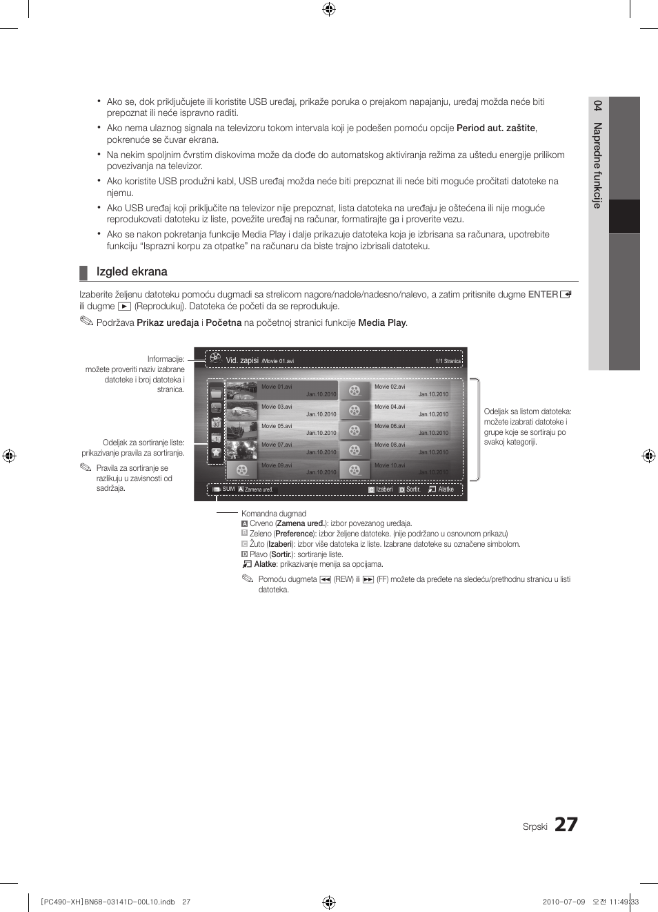 Izgled ekrana | Samsung PS50C490B3W User Manual | Page 405 / 422