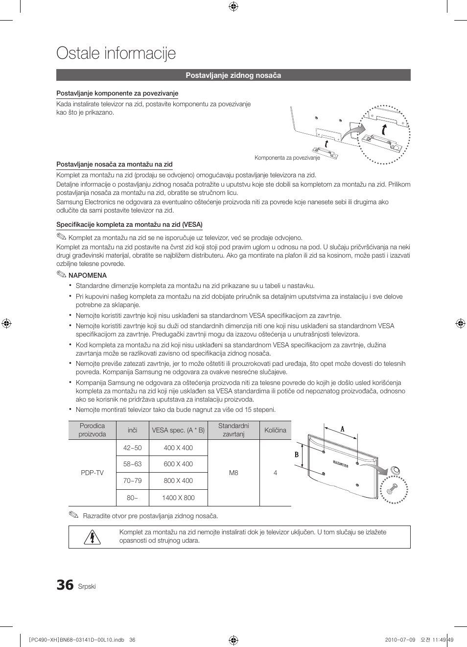 Ostale informacije | Samsung PS50C490B3W User Manual | Page 414 / 422