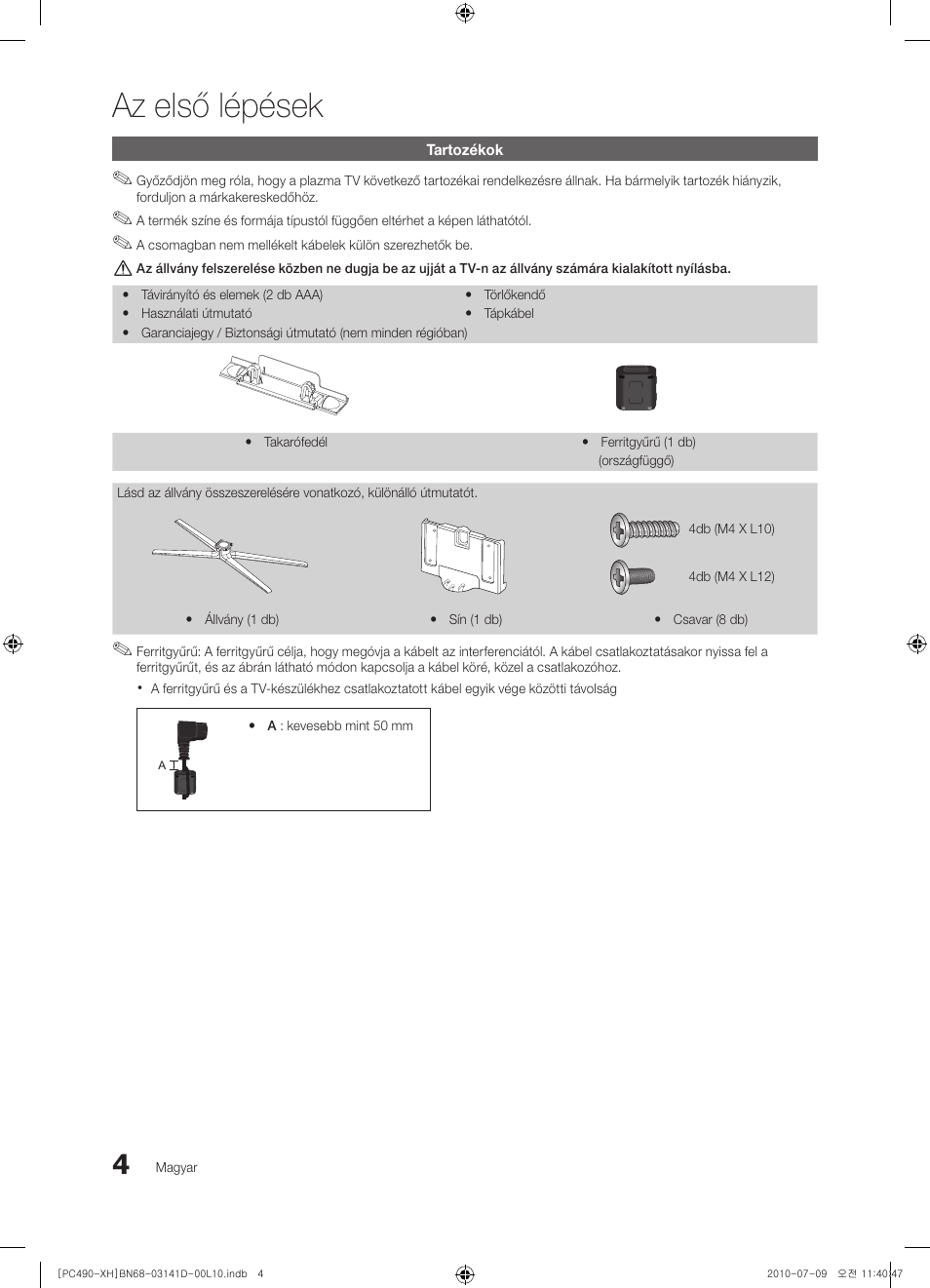 Az első lépések | Samsung PS50C490B3W User Manual | Page 46 / 422