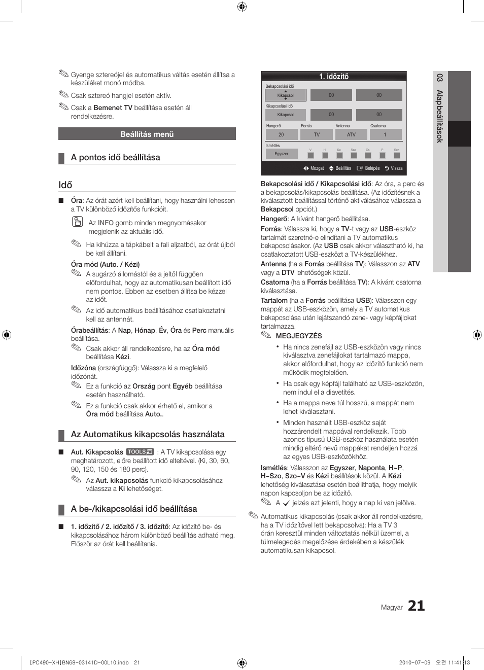 Samsung PS50C490B3W User Manual | Page 63 / 422