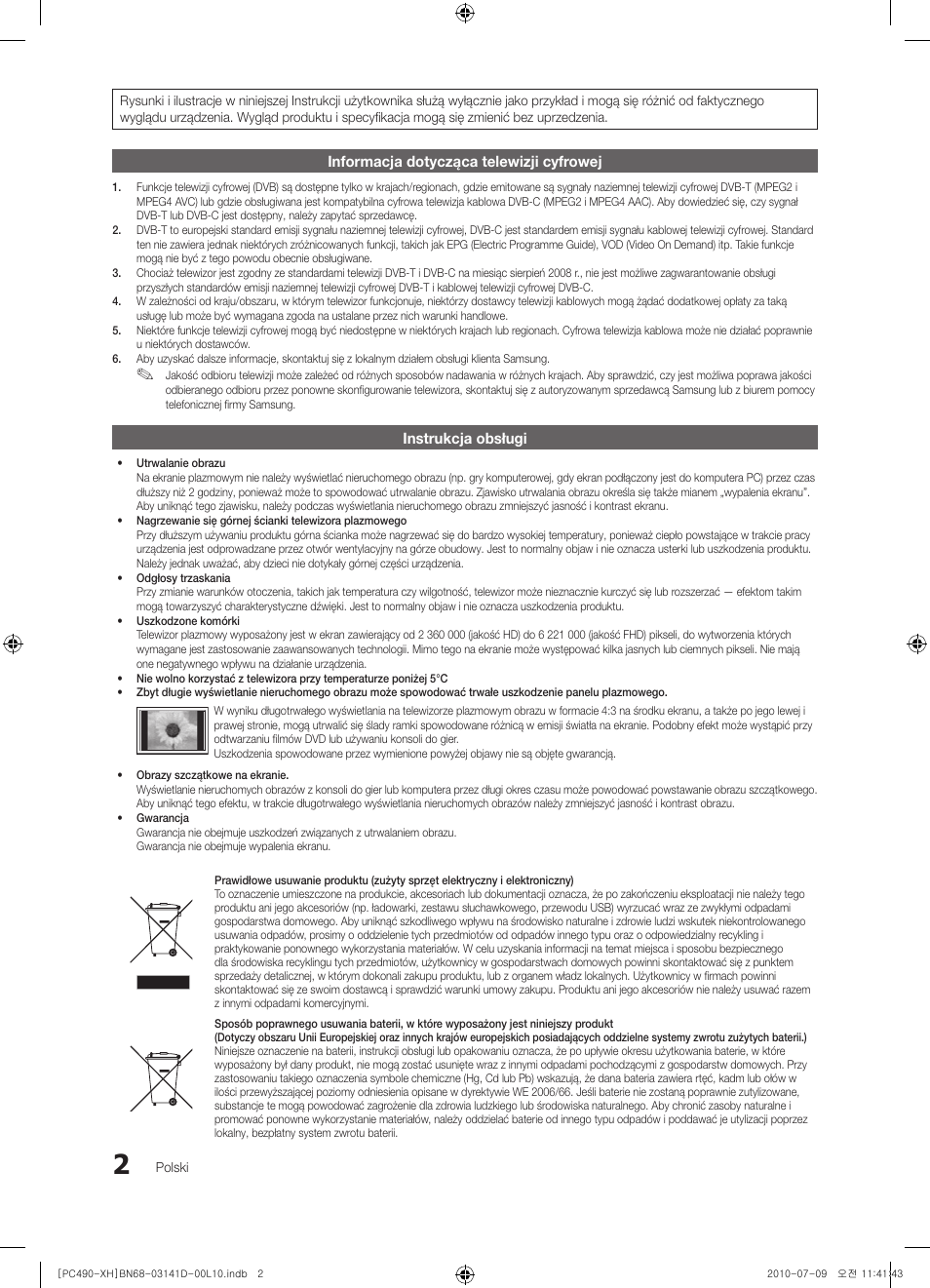 Samsung PS50C490B3W User Manual | Page 86 / 422