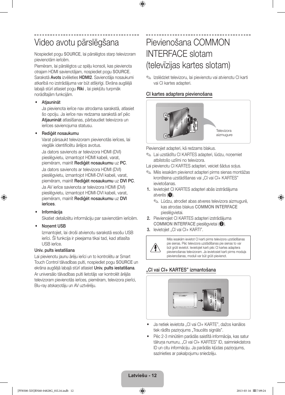 Video avotu pārslēgšana | Samsung PS64F8500SL User Manual | Page 324 / 385
