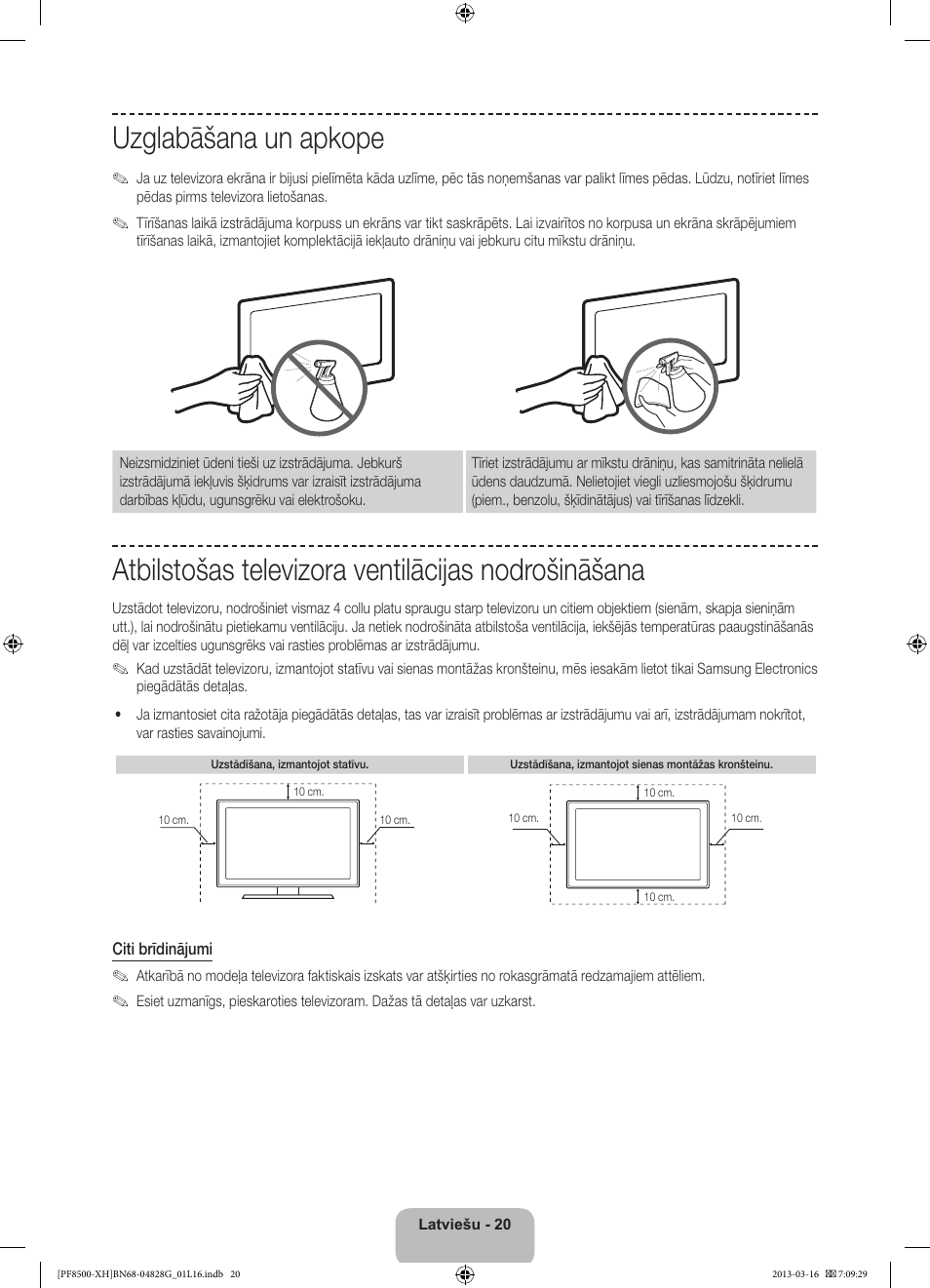 Uzglabāšana un apkope, Atbilstošas televizora ventilācijas nodrošināšana | Samsung PS64F8500SL User Manual | Page 332 / 385