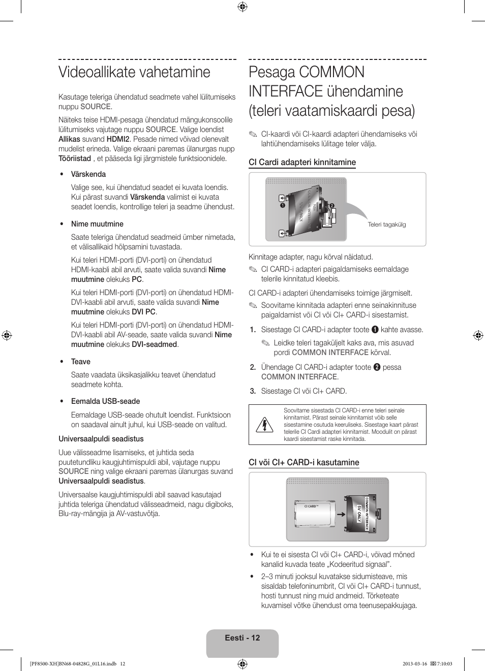 Videoallikate vahetamine | Samsung PS64F8500SL User Manual | Page 372 / 385