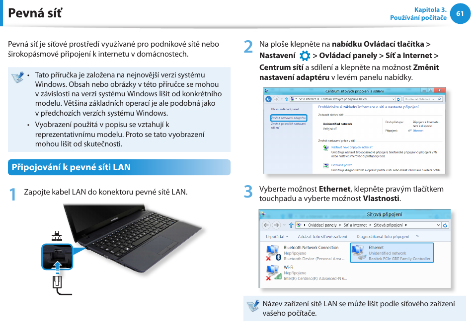 Pevná síť | Samsung NP270E5GI User Manual | Page 64 / 134