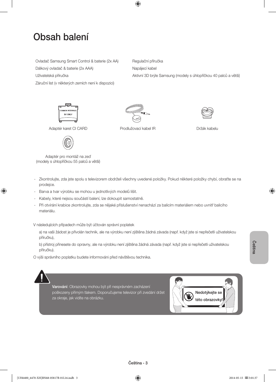 Samsung UE48H6470SS User Manual | Page 135 / 353