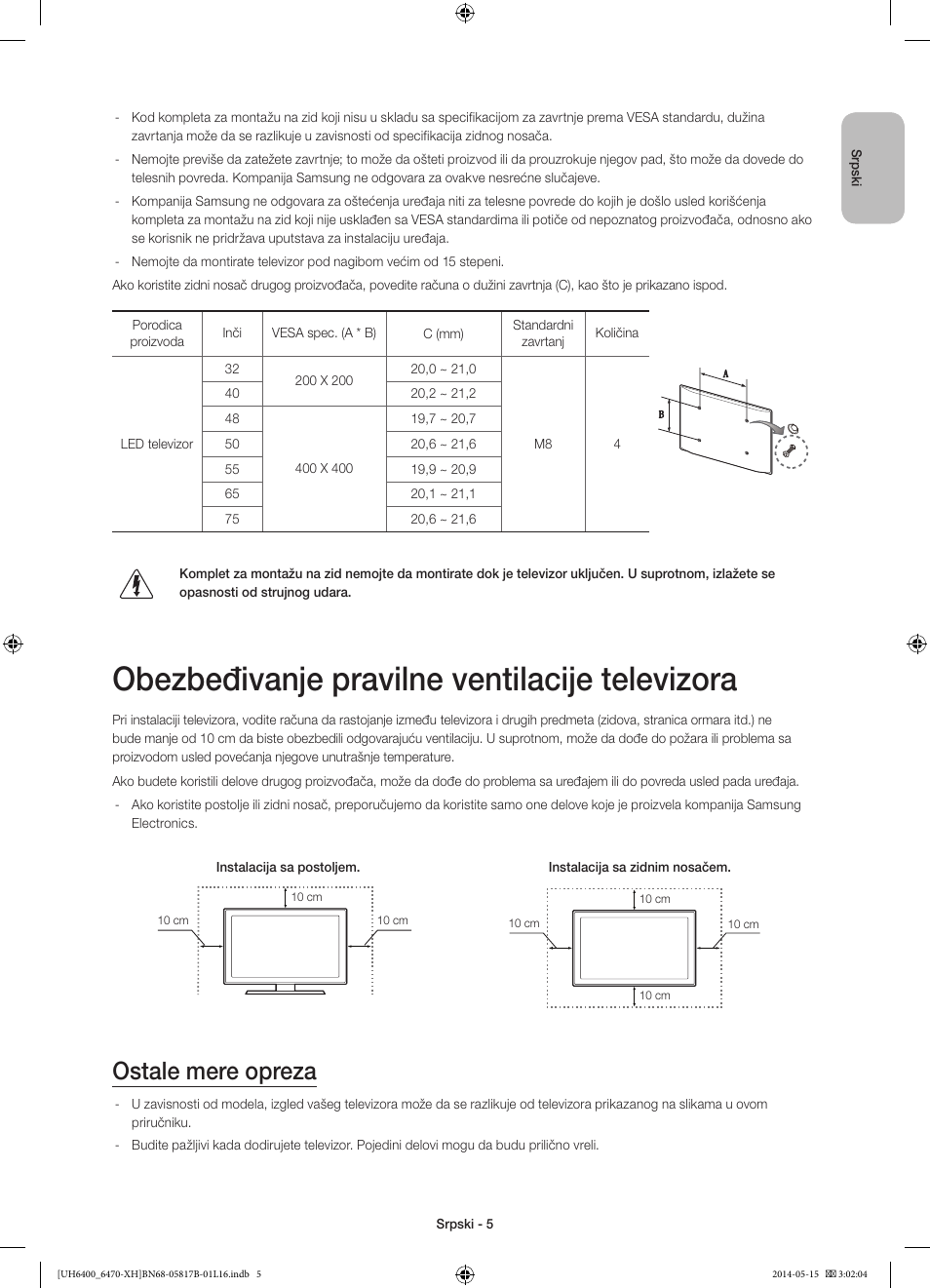 Obezbeđivanje pravilne ventilacije televizora, Ostale mere opreza | Samsung UE48H6470SS User Manual | Page 203 / 353