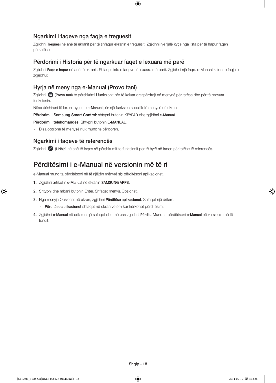 Përditësimi i e-manual në versionin më të ri, Ngarkimi i faqeve nga faqja e treguesit, Hyrja në meny nga e-manual (provo tani) | Ngarkimi i faqeve të referencës | Samsung UE48H6470SS User Manual | Page 238 / 353