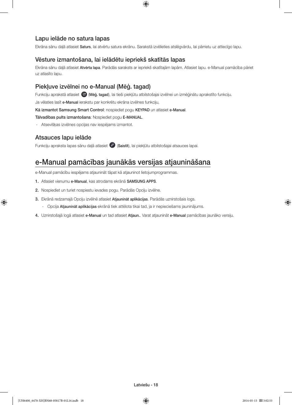 E-manual pamācības jaunākās versijas atjaunināšana, Lapu ielāde no satura lapas, Piekļuve izvēlnei no e-manual (mēģ. tagad) | Atsauces lapu ielāde | Samsung UE48H6470SS User Manual | Page 304 / 353